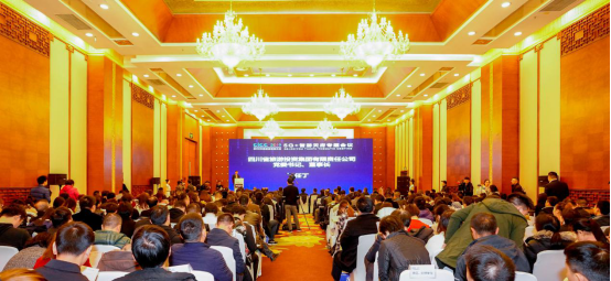 5G作车，智游天府四川文旅驶进信息化快车道