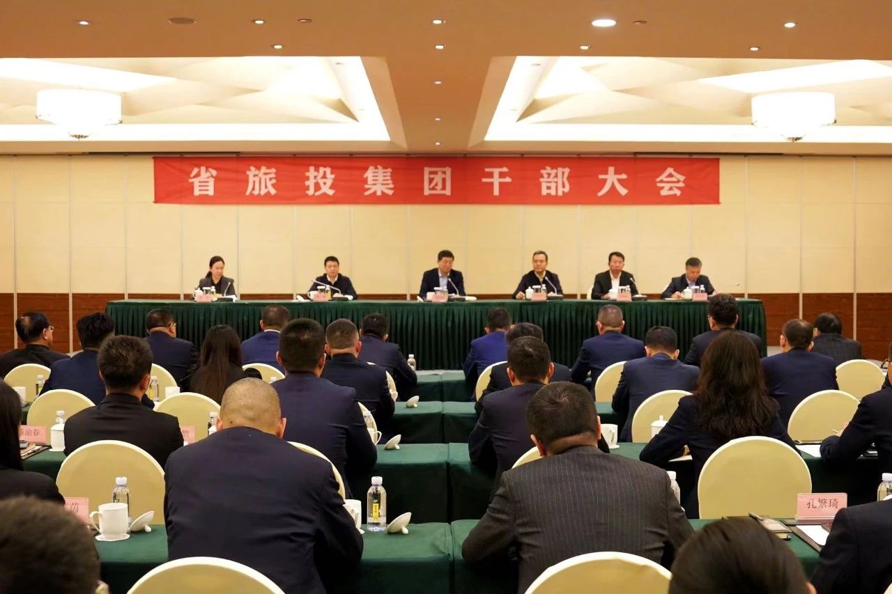 连华同志任省尊龙凯时集团党委副书记、副董事长、总经理