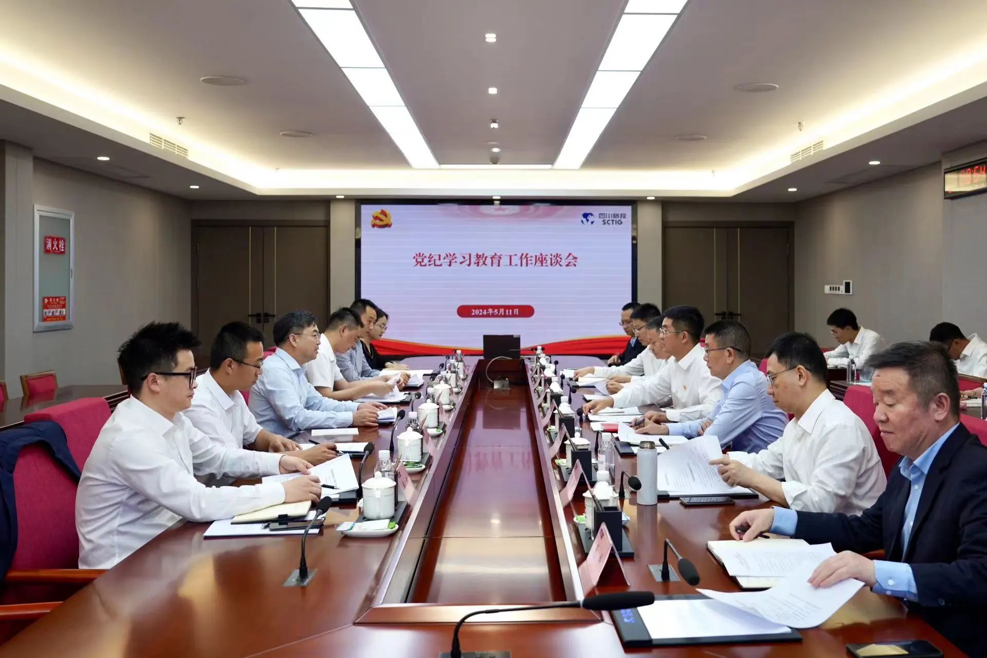 省国资委党委委员、副主任王先权调研省尊龙凯时集团党纪学习教育工作