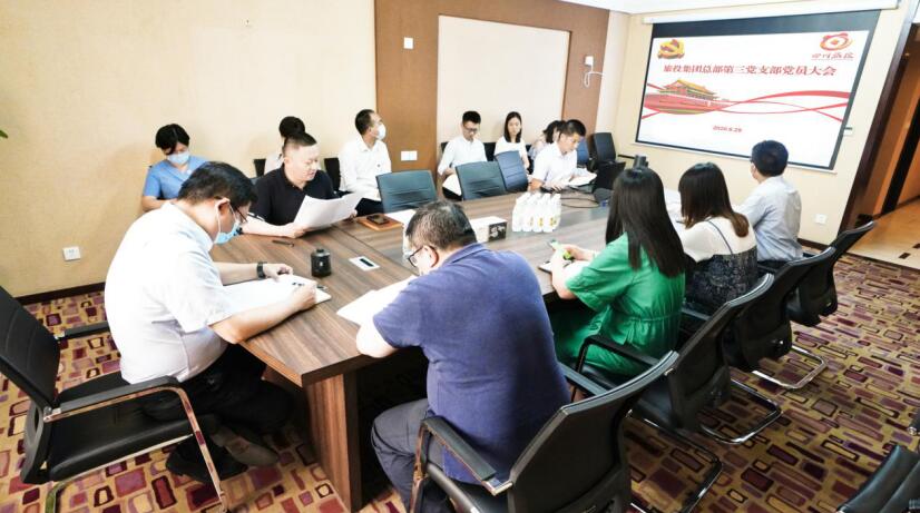 “担使命、找差距、抓落实、做群众身边的好党员”