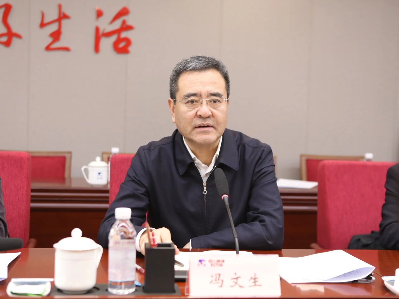 省国资委党委书记、主任冯文生赴省尊龙凯时集团调研改革发展工作