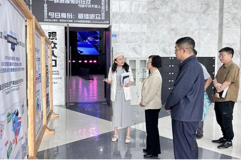 省国资委党委委员、副主任游代丽专题调研天府国际动漫城