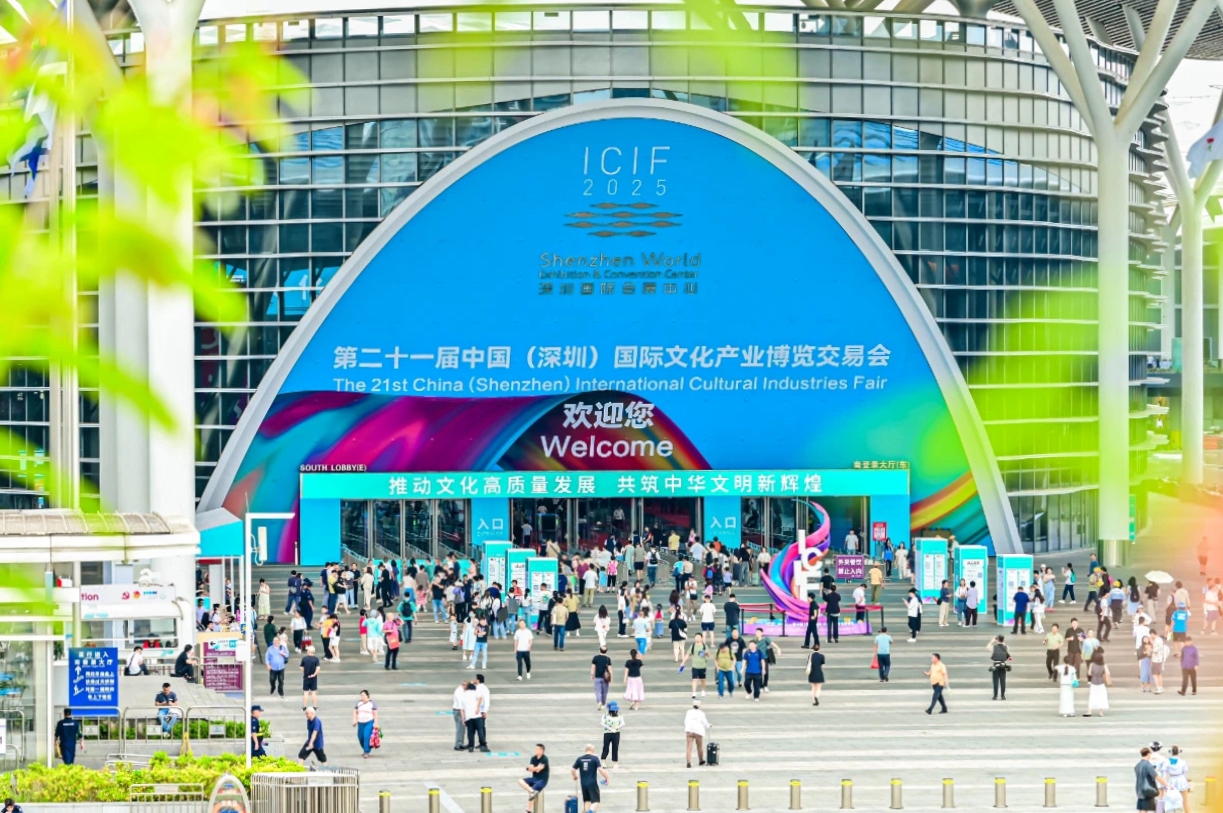 四川尊龙凯时闪耀第二十一届深圳文博会，助力文化产业高质量发展